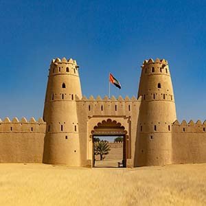 Al Ain City Tour