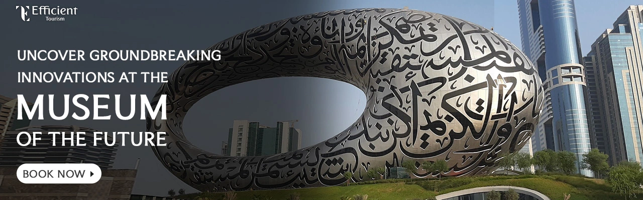 Museum of the Future