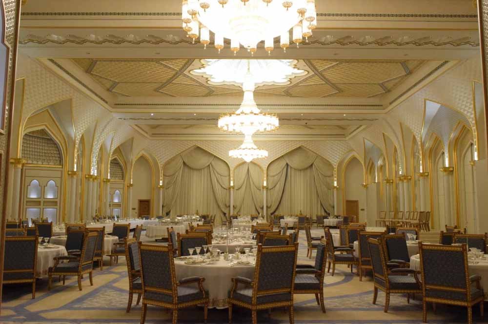 Presidential Banquet Hall