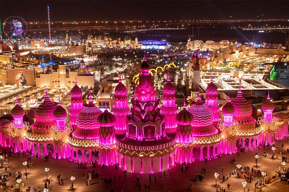 Global Village Dubai