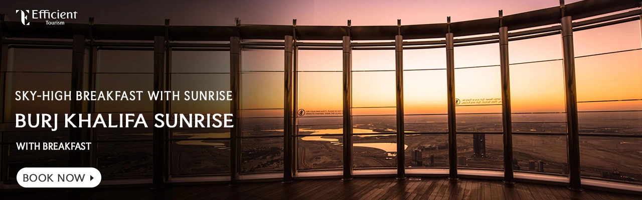 Burj Khalifa Sunrise with Breakfast